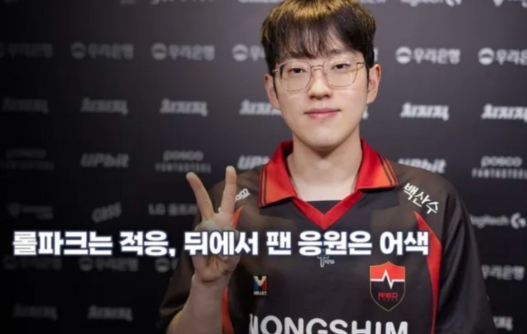 Scout：和Kanavi没机会变亲近，LPL强队有BLG和TES